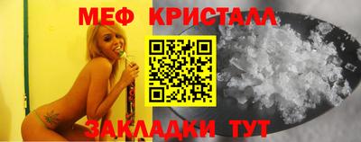 дистиллят марихуана Чапаевск