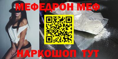 твердый Чебоксары