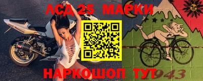 сатива Шебекино
