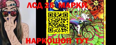 мефедрон Шахты