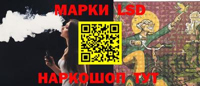 мяу мяу мука Чебаркуль