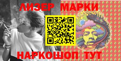 мефедрон Шахты