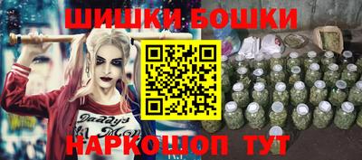 дистиллят марихуана Чапаевск