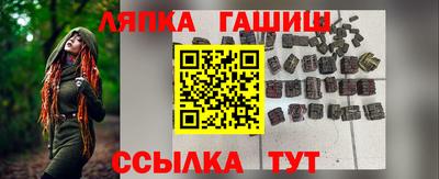 дистиллят марихуана Чапаевск
