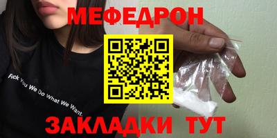 твердый Чебоксары