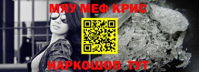 твердый Чебоксары